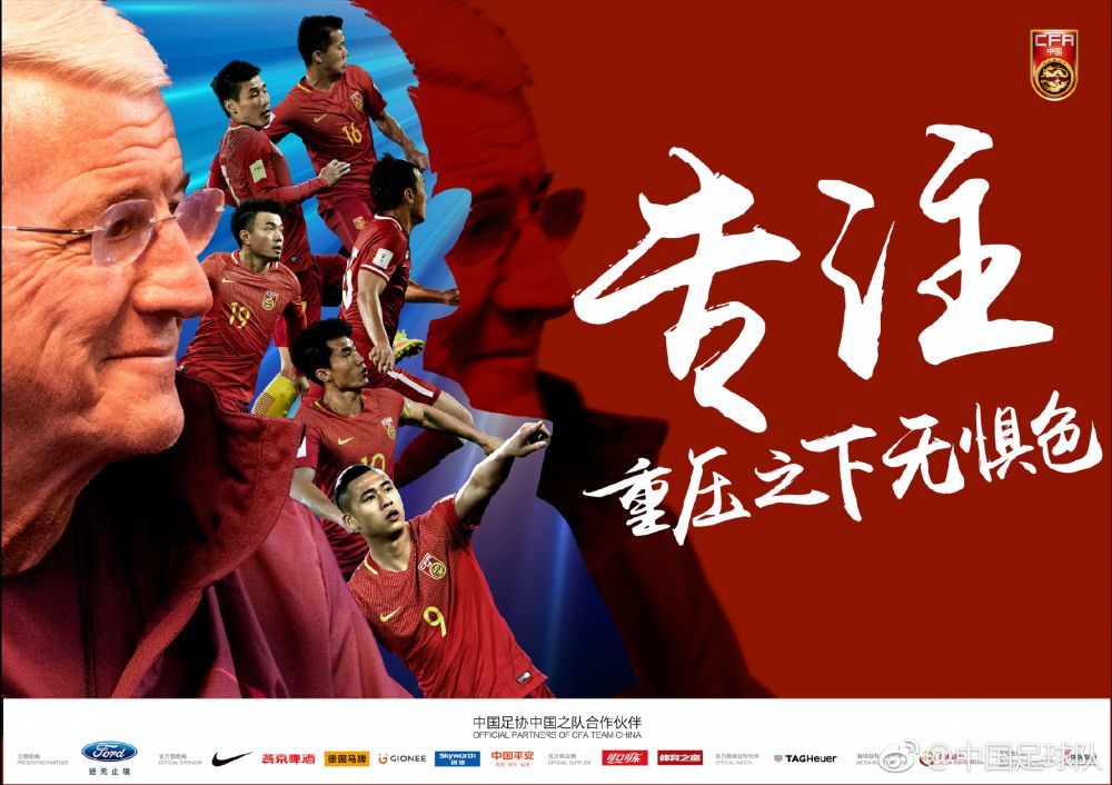 派蒂;杰金斯回归《神奇女侠2》，算是众望所归